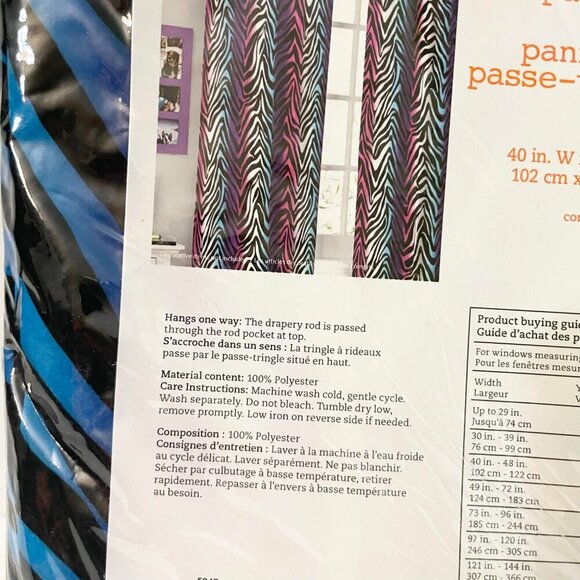 Rod Rocket Panel Your Zone 40" x 84' 1 Panel - Picture 6 of 14